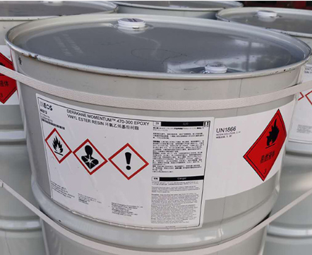 701657067509723.png 环氧乙烯基酯树脂470-300